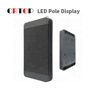Small Size High Resolution LED Panel For Lighting Pole Advertising