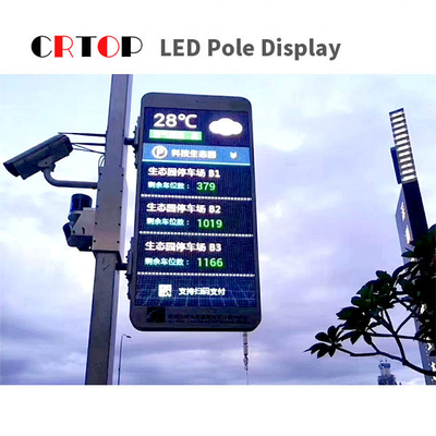 Outdoor P4mm Street Light Pole LED Display Smart HD Full Color