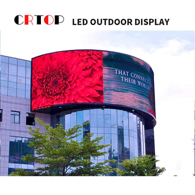 P6.66 energy saving Outdoor Led Screen for shopping center， large squares