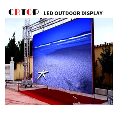 High-end chip P3mm outdoor led display