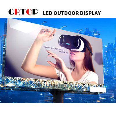 High-end chip P3mm outdoor led display