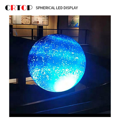 P3mm 1.5m Diameter Creative Display Panels Spherical Custom Shape