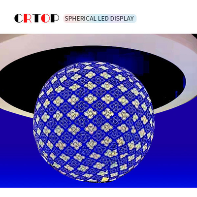 1500cd 2.5m Diameter LED Sphere Screen High Contrast SMD2121 Chip