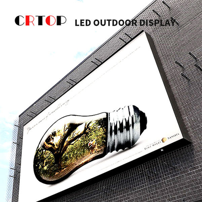 P8mm outdoor lED display screen For Shopping Center Advertising