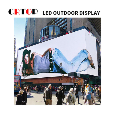 Moistureproof Outdoor LED Advertising Screen High Temperature Resistant