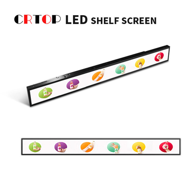 Creative P1.875mm Shelf LED Display For Supermarket Shopping Mall